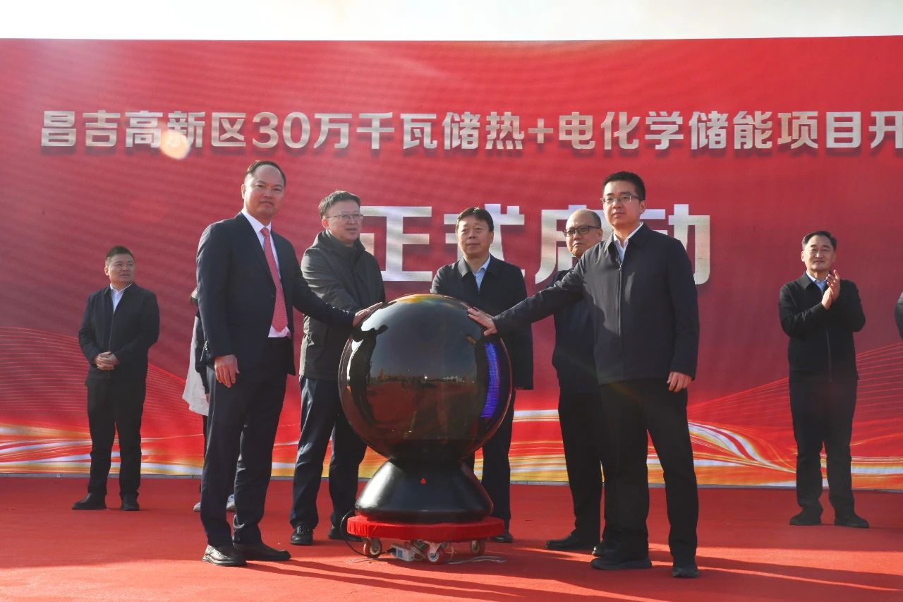 【一周項目動態】跨界企業再現電池材料資產剝離！儲能項目再迎簽約/開工/資金加持
