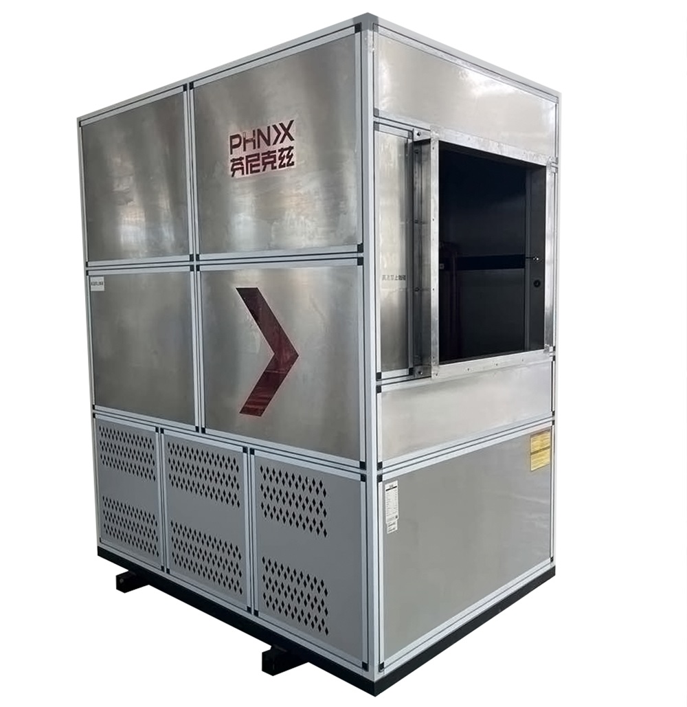 廣東芬尼克茲環保科技有限公司