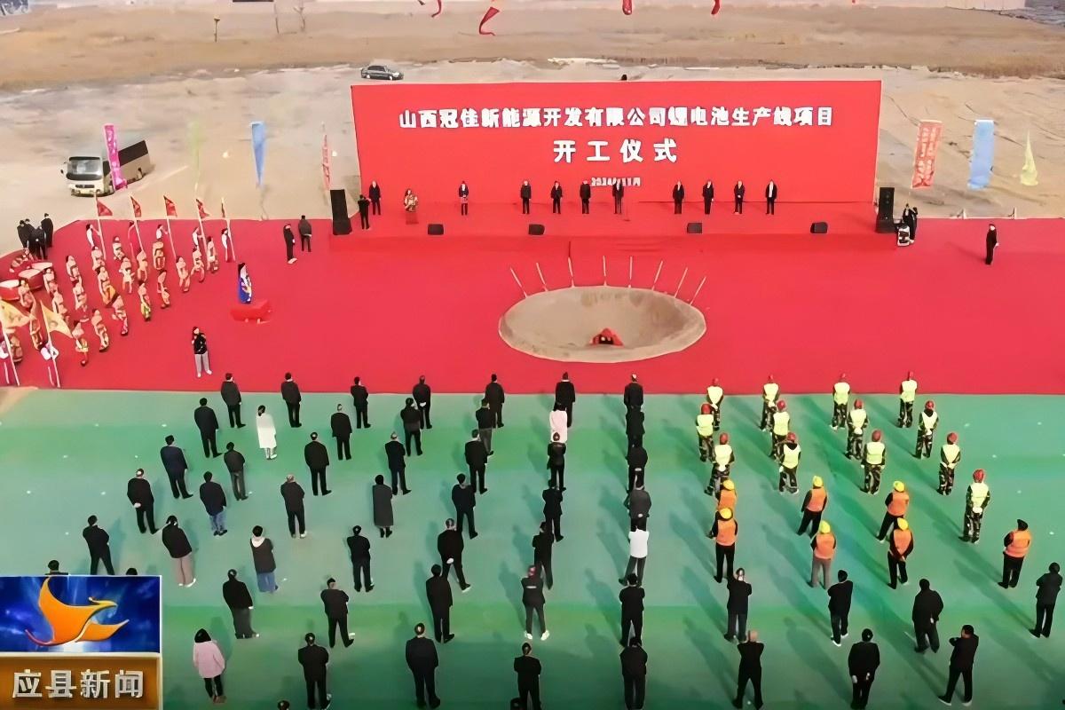 圖/山西朔州應(yīng)縣融媒 圖/山西朔州應(yīng)縣融媒