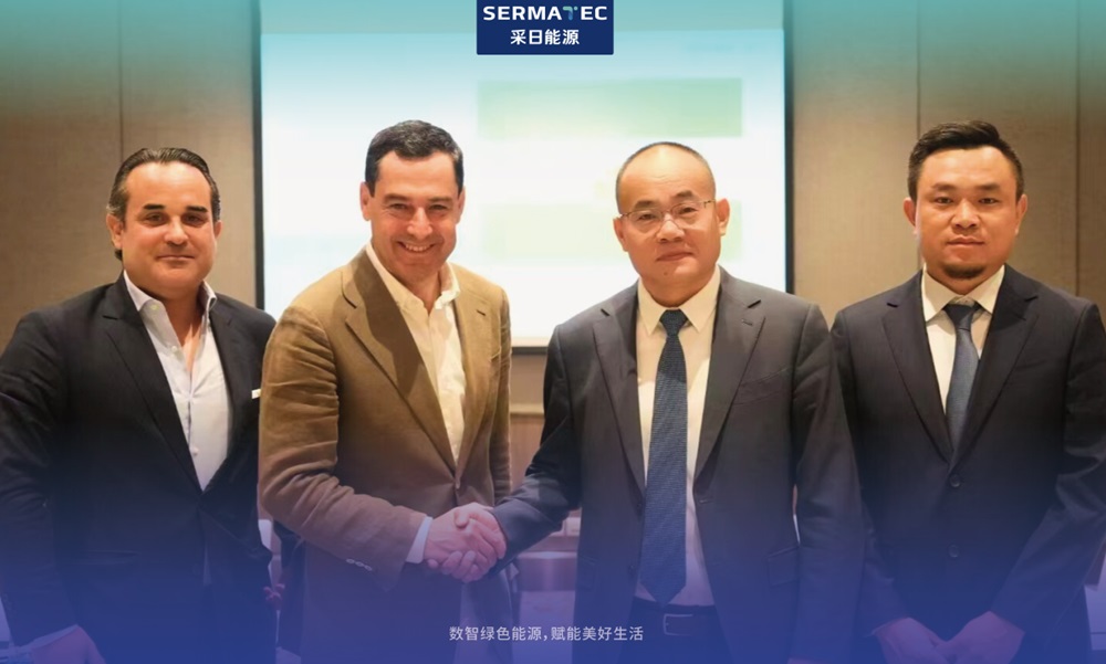 9月,采日能源與安達(dá)盧西亞省進(jìn)行基地建設(shè)和項(xiàng)目訂單的意向簽約 圖/采日能源 9月,采日能源與安達(dá)盧西亞省進(jìn)行基地建設(shè)和項(xiàng)目訂單的意向簽約 圖/采日能源