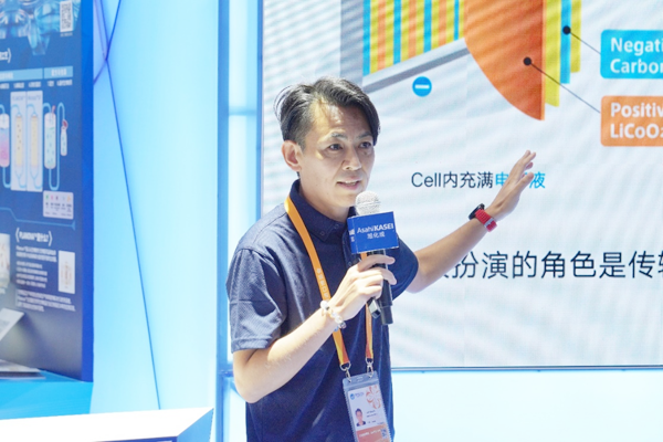 旭化成株式會社研究·開發本部事業創造推進部飯塚裕人博士