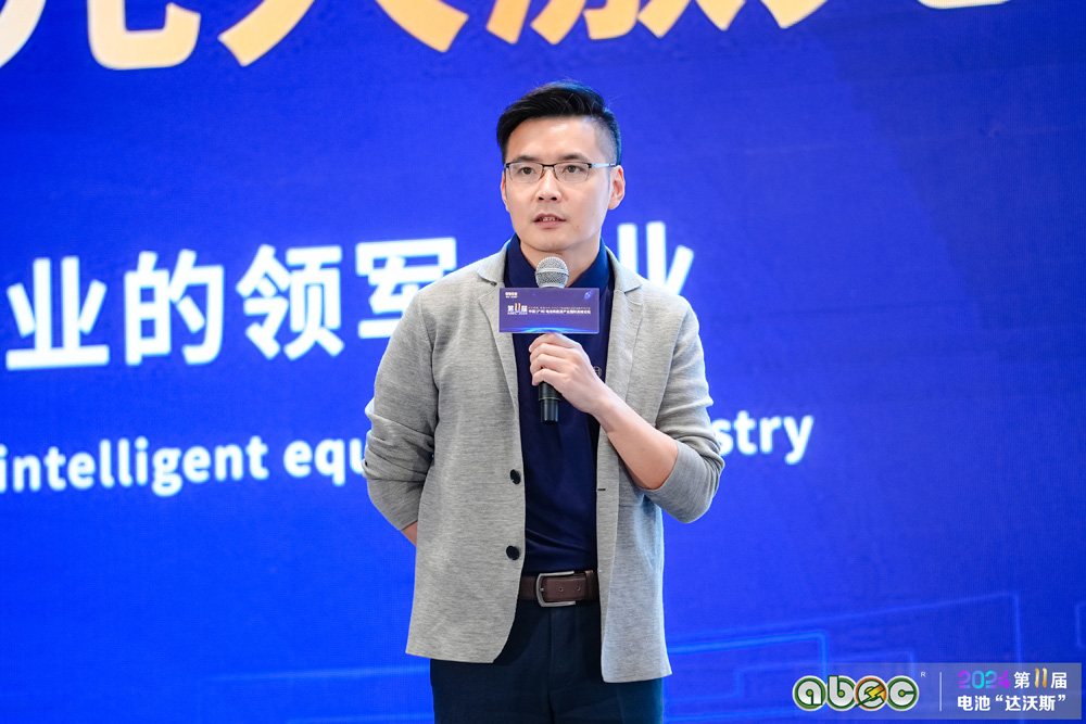 博世智能制造解決方案事業部亞太區電池業務負責人姚奇