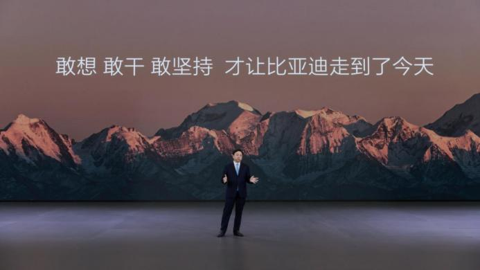 跨越千萬(wàn)大關(guān),比亞迪達(dá)成第二個(gè)500萬(wàn)輛僅用15個(gè)月! 跨越千萬(wàn)大關(guān),比亞迪達(dá)成第二個(gè)500萬(wàn)輛僅用15個(gè)月!