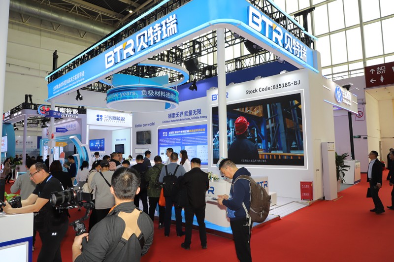 快充技術革新！貝特瑞T石墨新品閃耀鏈博會