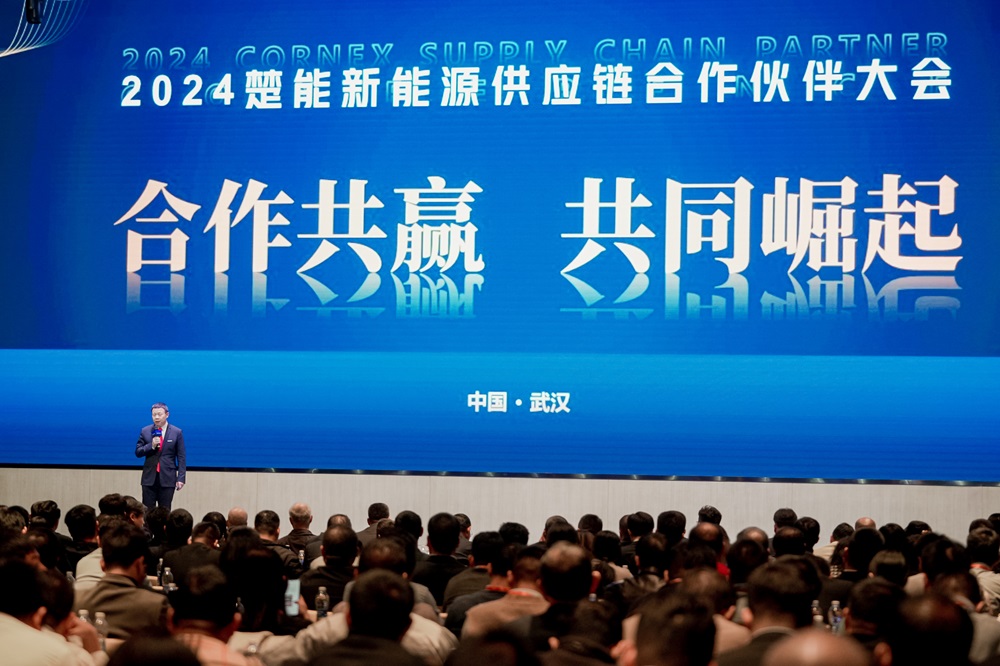 出貨量將超20GWh!楚能新能源2024年終成績單提前公布