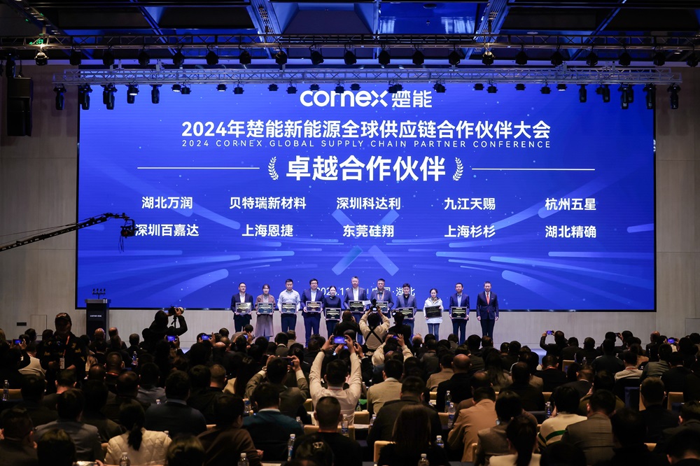 今年出貨將超20GWh！成立3年，這一電池“新勢力”開始狂飆