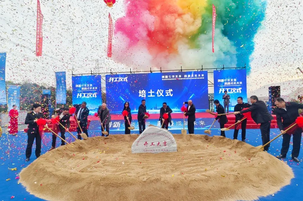 上海德馳瑞科汽車發展有限公司新能源商用車暨零部件研發制造供應鏈基地項目