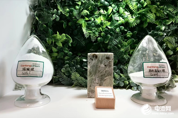 年產能50.6萬噸！贛鋒鋰業海外鋰輝石一期項目投產