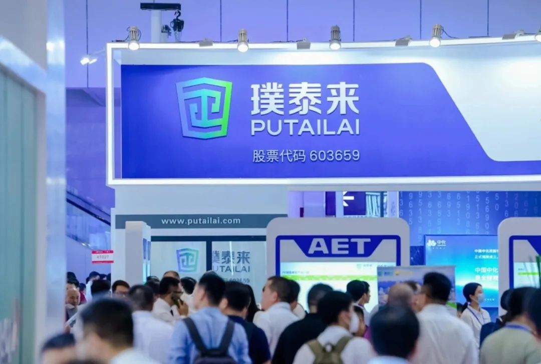 海外建廠受阻，璞泰來百億級負極材料項目終止！