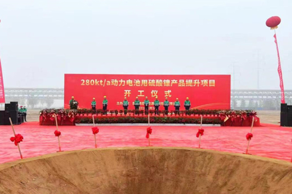 1億元！海陸重工轉(zhuǎn)讓參股公司金川新能源40%股權(quán)