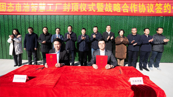 圖/合源鋰創(chuàng) 圖/合源鋰創(chuàng)