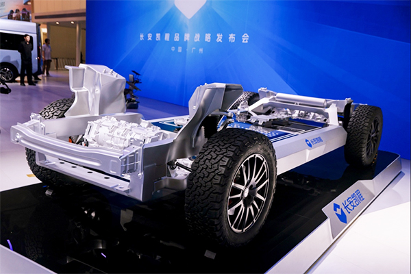 20.8億！長(zhǎng)安汽車旗下新能源商用車公司增資完成