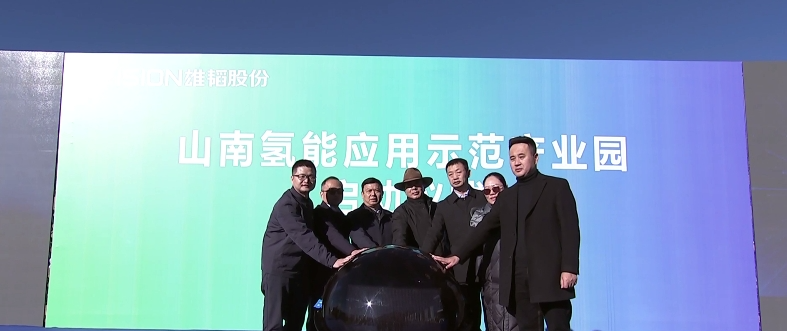 圖片來源：西藏衛視+