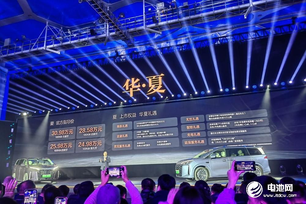 比亞迪夏上市發布 比亞迪夏上市發布