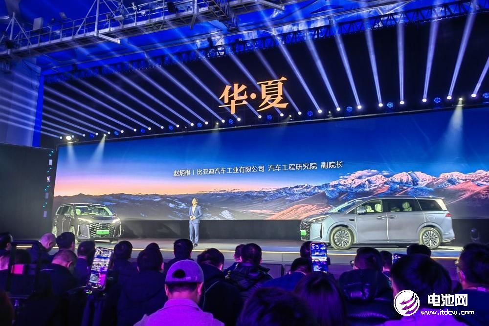 比亞迪汽車工程研究院副院長趙炳根 比亞迪汽車工程研究院副院長趙炳根