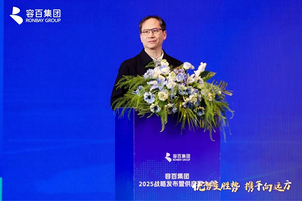 容百集團(tuán)董事長白厚善