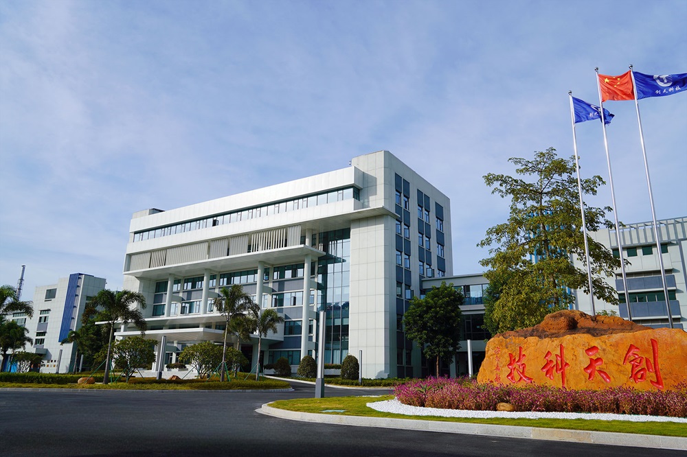 10億元！年產2萬噸！這一電池材料項目落戶湖北東寶