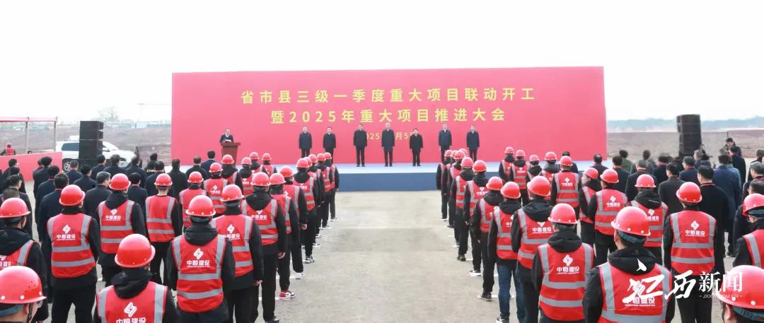 圖片來(lái)源：江西發(fā)布