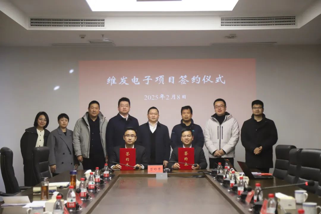 10億元！新能源智能安全核心零部件基地項目落戶江蘇常州