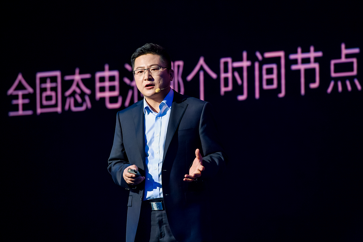 聚焦固態(tài)電池研發(fā)！太藍(lán)新能源董事長高翔博士獲獎了