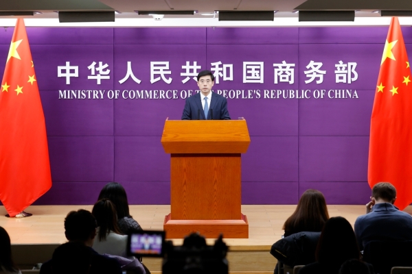商務部回應歐盟對華電動汽車反補貼案