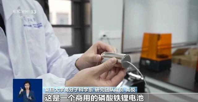 退役≠報廢 新能源車舊動力電池如何變廢為寶？