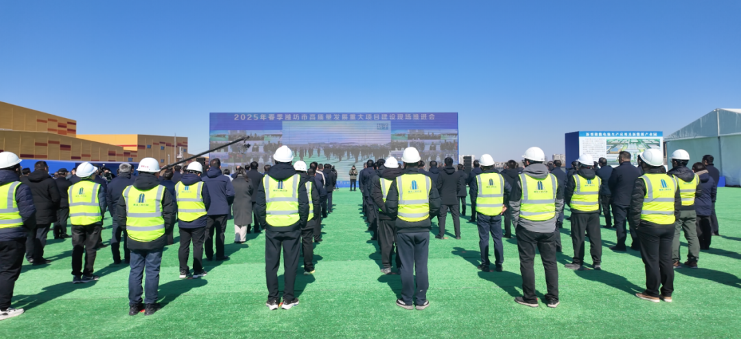 圖/魯網濰坊 圖/魯網濰坊