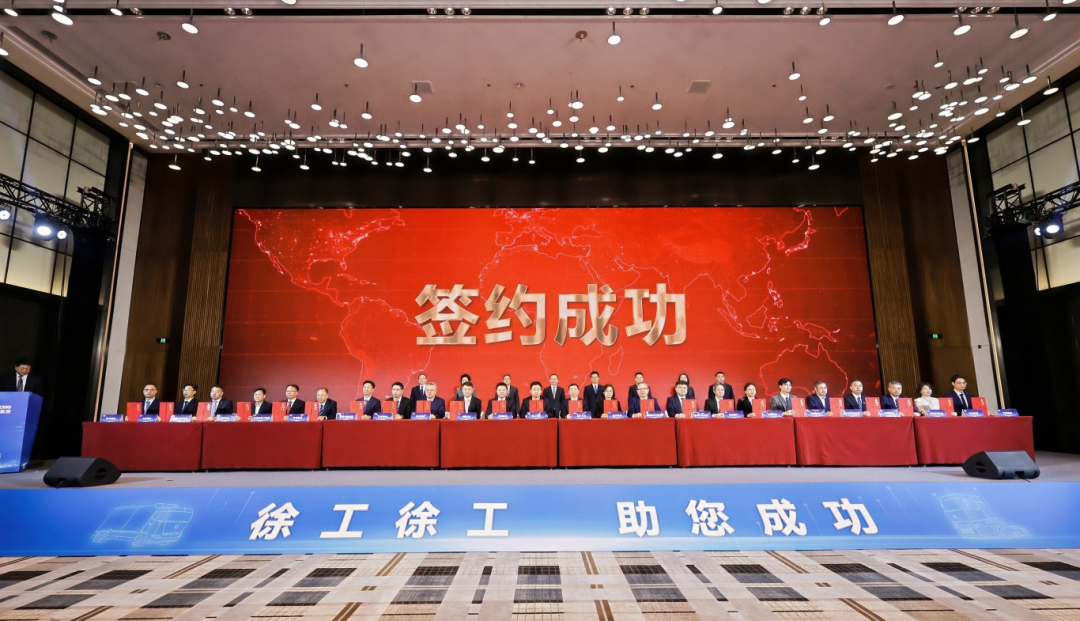 圖片來源:徐工汽車 圖片來源:徐工汽車