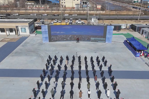 圖片來源：濱城融媒