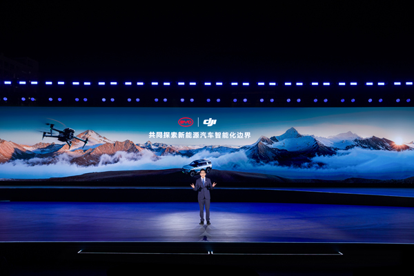 大疆集團總裁羅鎮(zhèn)華