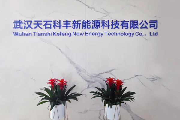 固態電池新星獲天使輪融資 明年規劃建成百噸級產線