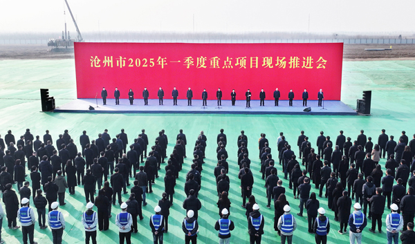 開工儀式現(xiàn)場