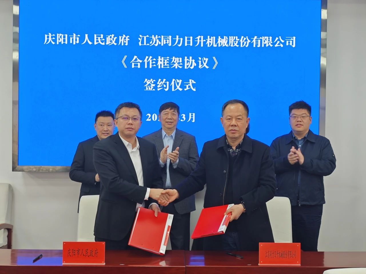 圖片來源:天啟鴻源 圖片來源:天啟鴻源