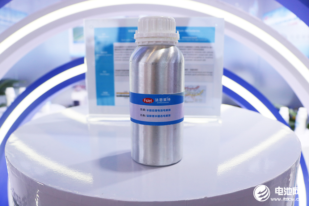 【電解液周報】容百集團加碼固態電解質項目！恩捷股份固態電解質已建成噸級產線