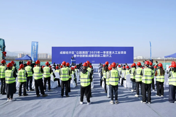 圖片來源：龍泉驛發布