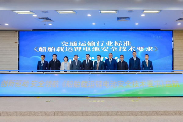 圖/廈門自貿(mào)區(qū)