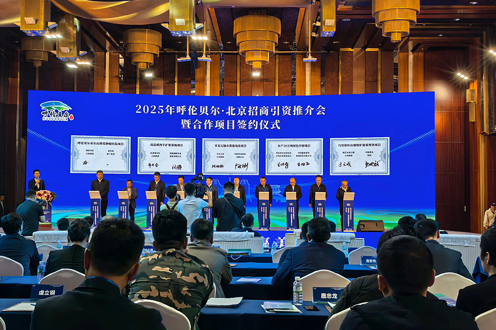 【燃料電池周報】1000輛燃料電池冷藏車招標！美錦能源宣布終止重大資產重組事項