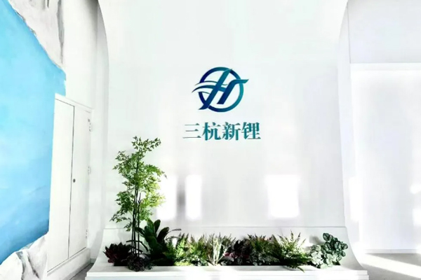 圖片來源:中信環境 圖片來源:中信環境