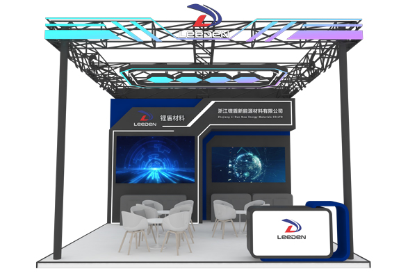 攜鋰電/鈉電鋁塑膜等新品 鋰盾材料將亮相CIBF 2025