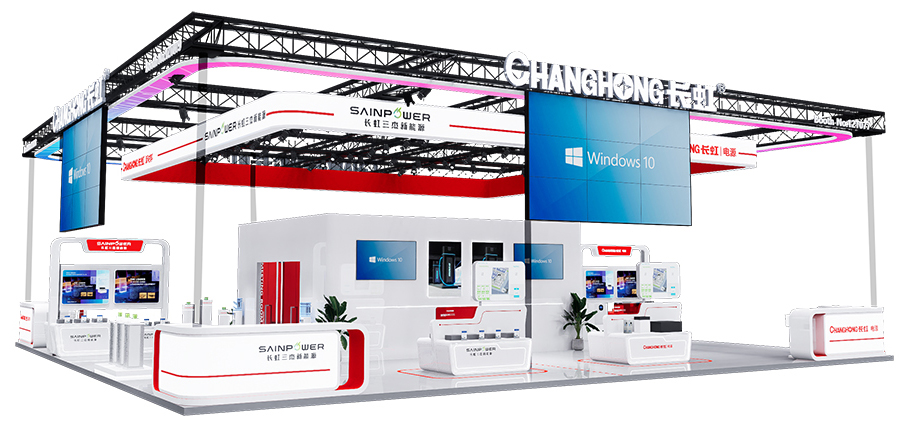 長(zhǎng)虹三杰