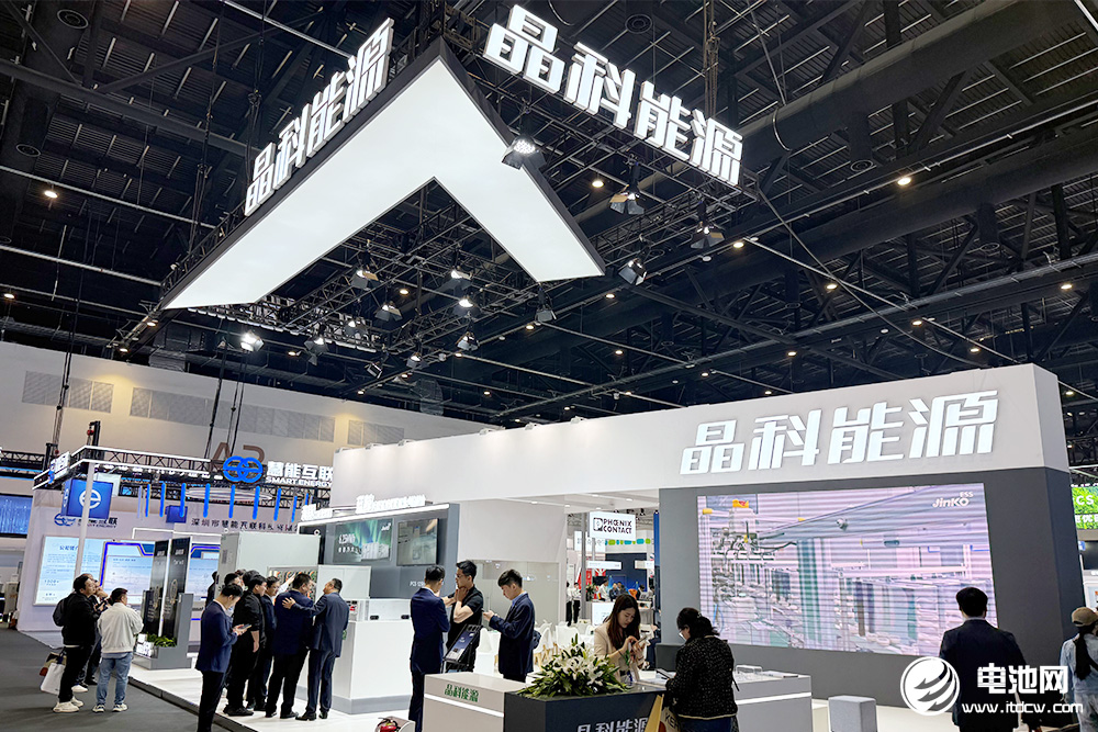 晶科能源儲能業務成新增長極 2025年儲能出貨目標達6GWh