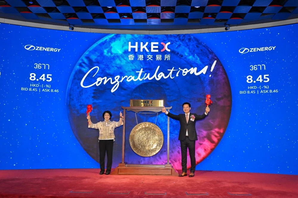 正力新能上市 圖片來源：港交所