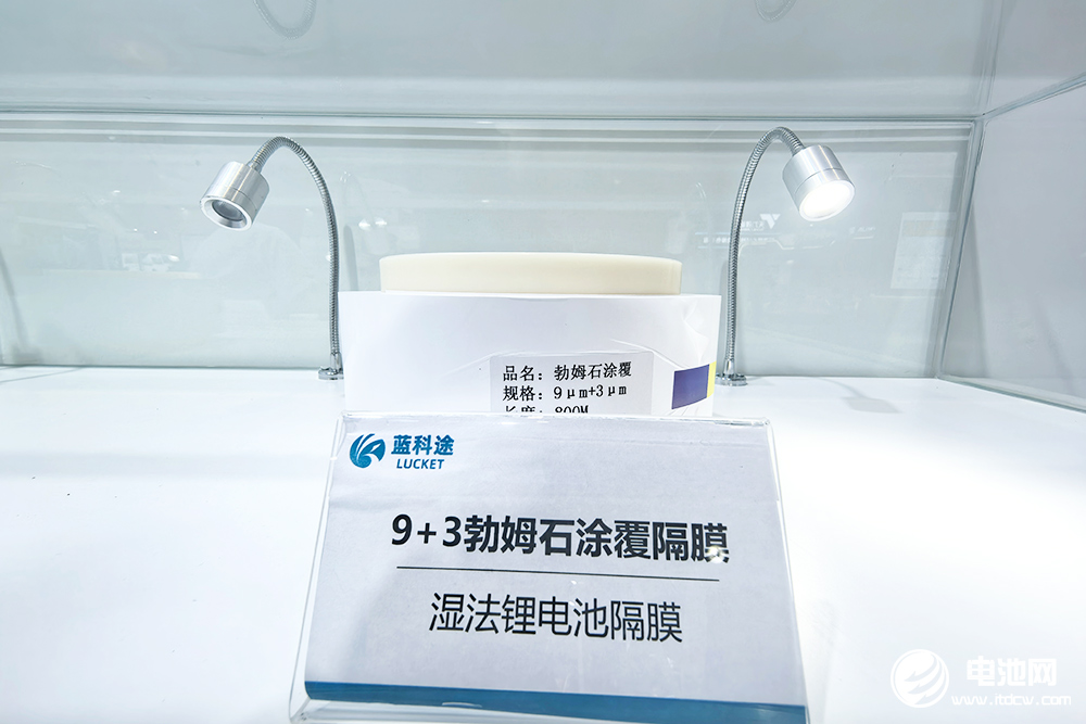 【隔膜周報】鋰電隔膜材料價格持穩!藍科途安徽及四川基地年內或投產