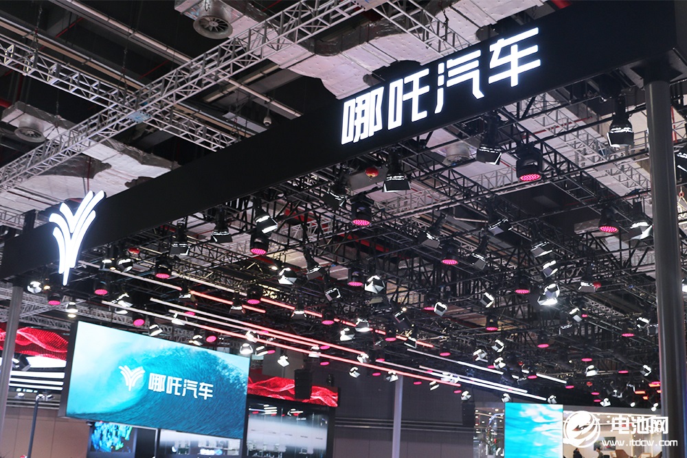 更換CEO、聯合投資、逐步復工！哪吒汽車重整聲明傳出