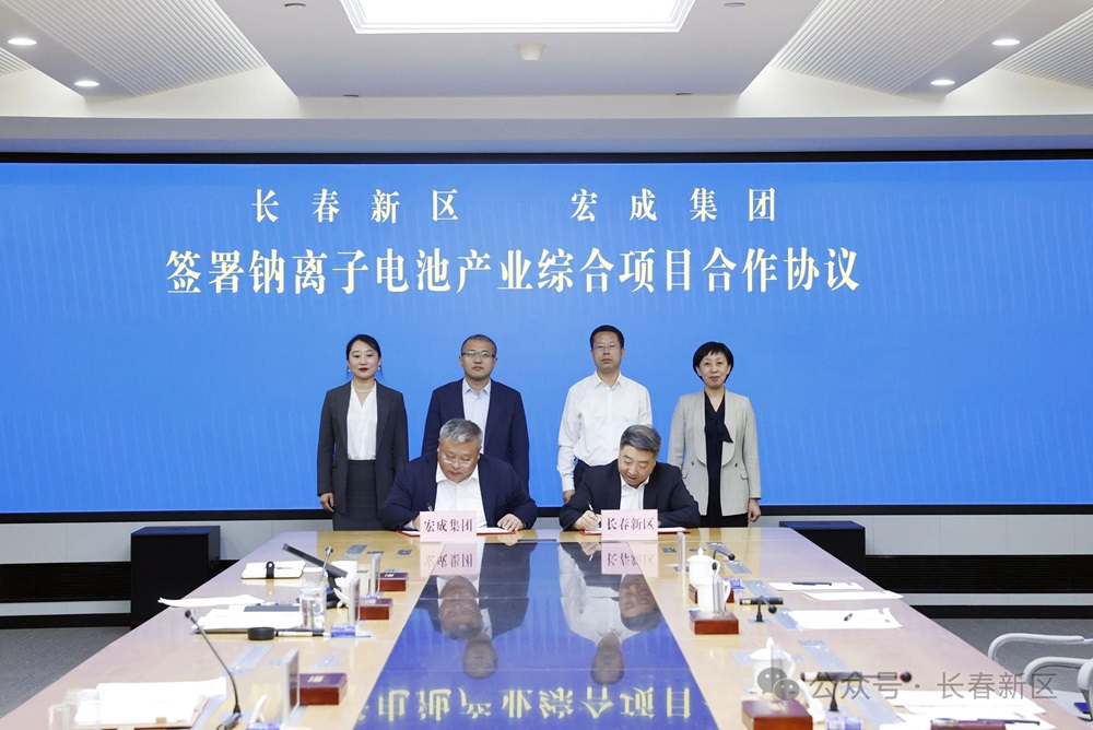 【一周項目動態】遠景動力/寧德時代儲能項目迎新動態！正力新能25GWh動力電池項目一期或年內投產