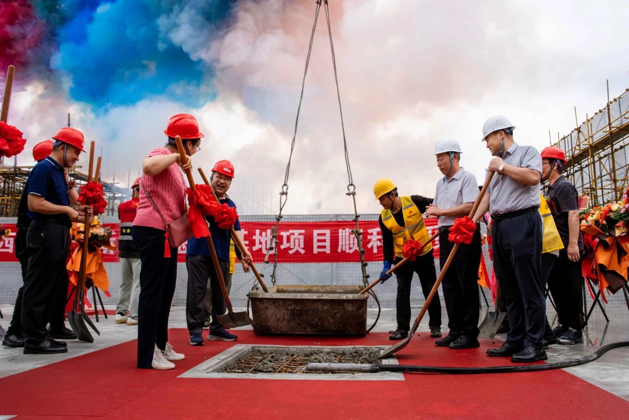 專注充放換電和新型電力系統 領充新能源總部基地主體封頂