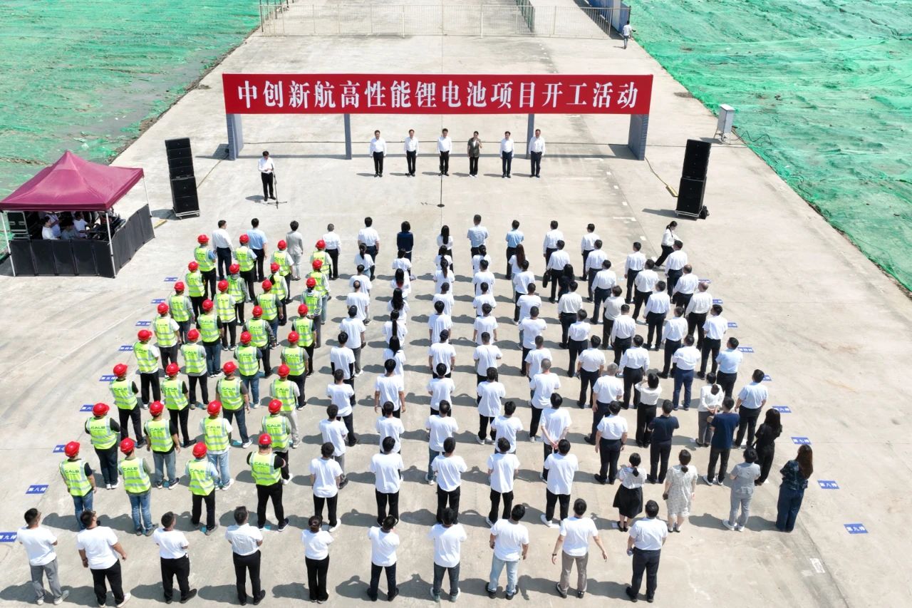 【一周項目動態】中創新航/飛毛腿/博鈉新能源等項目開工！中國車企采購8GWh46大圓柱電池