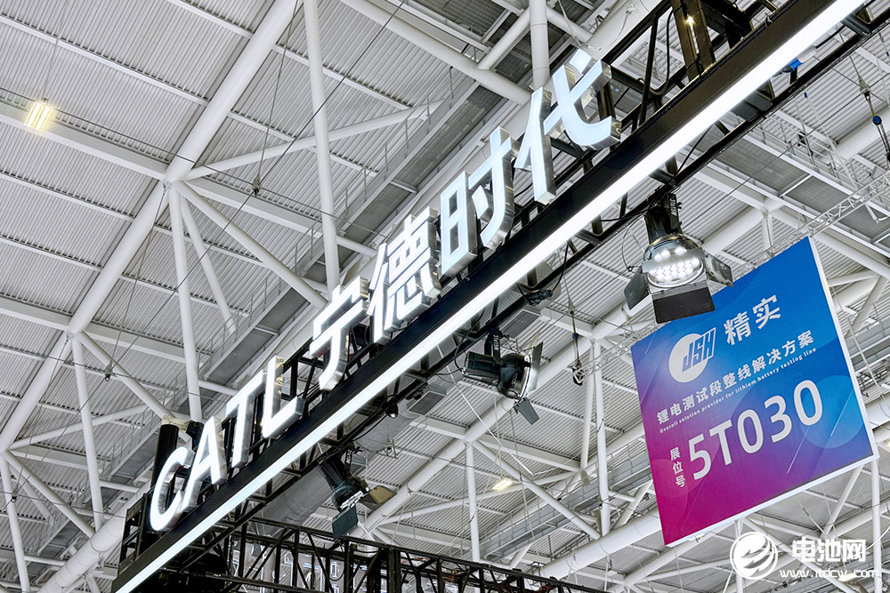 初期6.9GWh！后續(xù)擴(kuò)產(chǎn)至15GWh！寧德時代印尼電池工廠開工