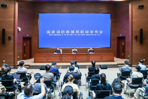 國家消防救援局：上半年發(fā)生電動自行車火災7048起 同比下降44.7%