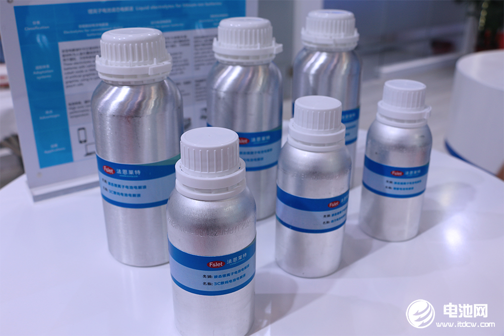 【電解液周報】上半年電解液總產量突破90萬噸！天賜材料獲55萬噸電解液大單